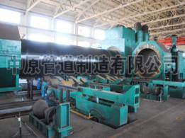 中原管道,中原钢管